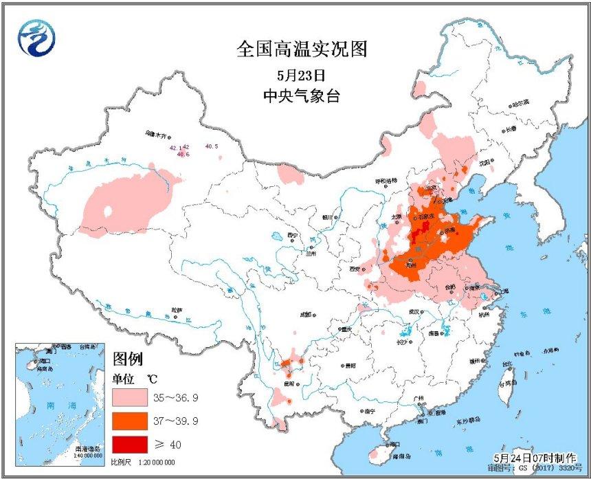 點擊進(jìn)入下一頁