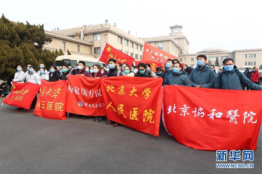 （聚焦疫情防控·圖文互動）（3）分秒必爭！一切為了治病救人——中國抗疫生命至上的生動實踐