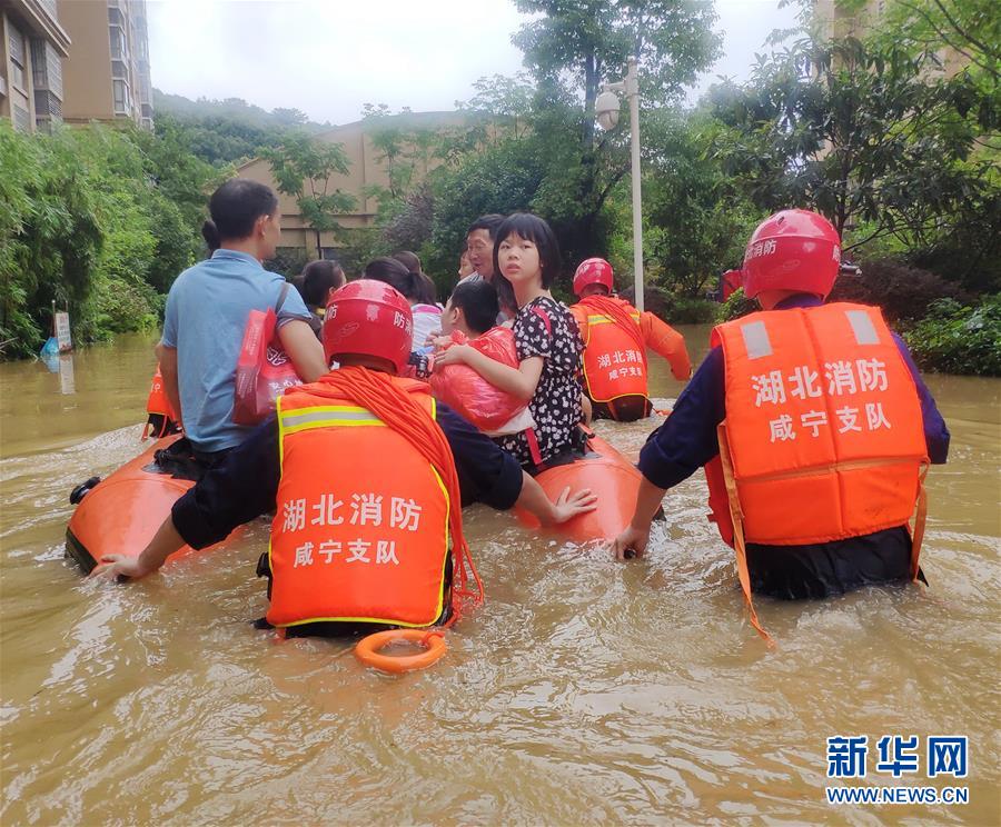 （圖文互動）（1）搶險！群眾的安全高于一切——湖北統(tǒng)籌部署緊急應(yīng)對洪澇災(zāi)害