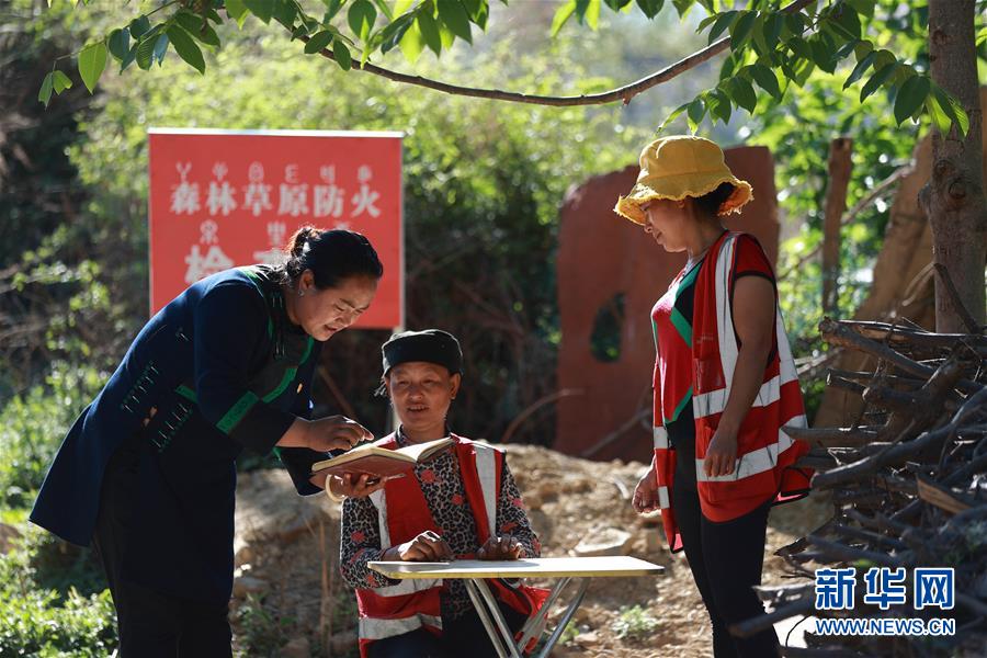 （新華全媒頭條·兩會特別報道·圖文互動）（5）齊心協(xié)力 砥礪奮進(jìn)——2020年全國兩會凝聚起決戰(zhàn)決勝的強(qiáng)大力量