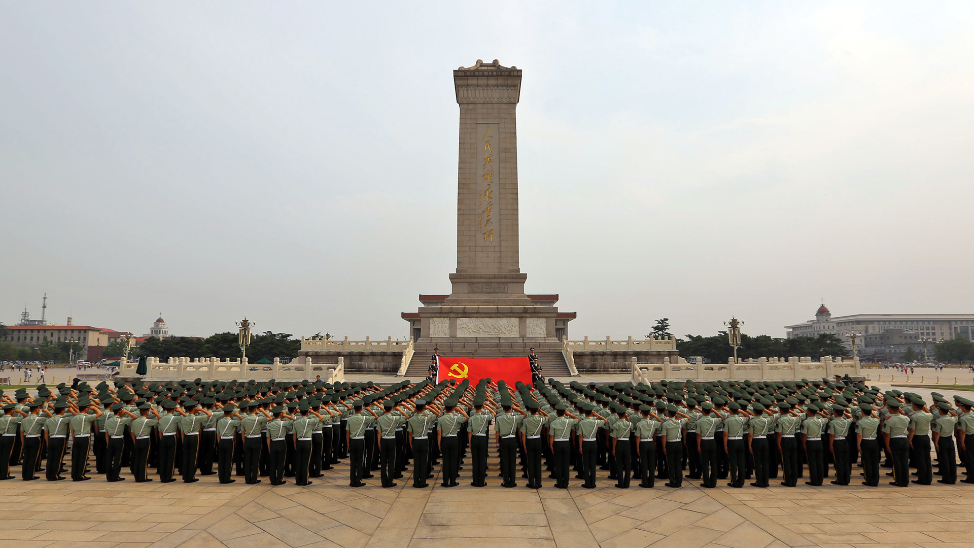 武警天安門(mén)支隊(duì)官兵重溫入黨誓詞